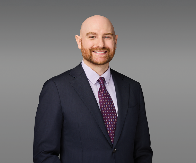 Headshot of Brandon Heard